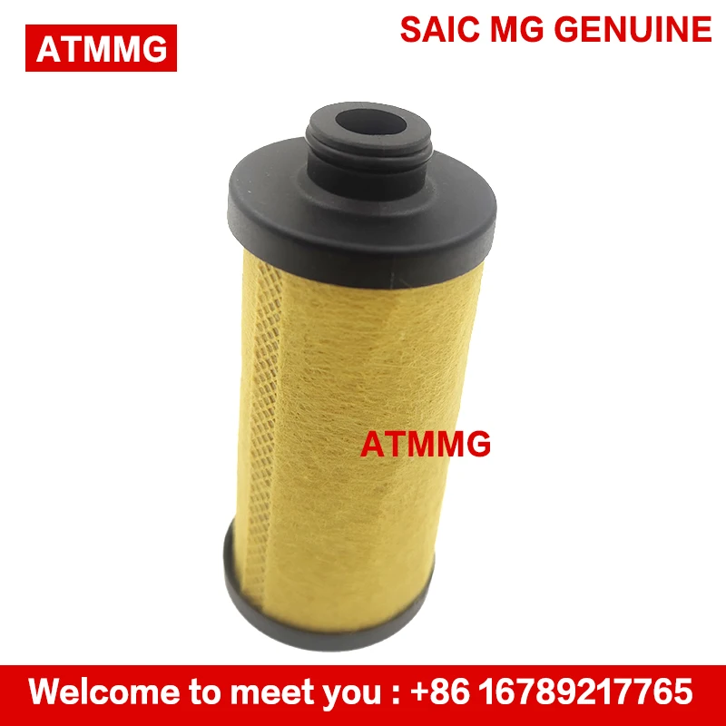 ATMMG For SAIC MG550 950 MG6 MG RX5 HS GS Automatic transmission oil filter element 10010243 Original new