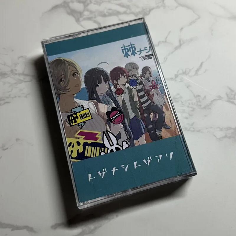 

Togenashi Togeari Anime Cassette Tape with Lyric Booklet, Japanese Anime Soundtrack, Retro Collectible Audio for Fans