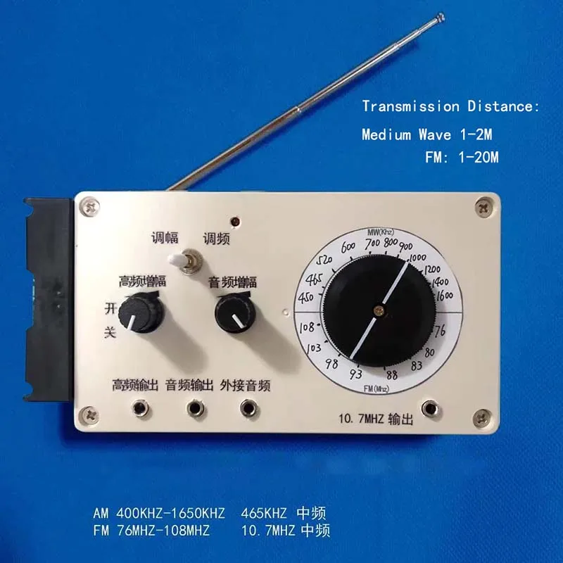 1pc-new-fm-am-medium-and-short-wave-am-wireless-transmitter-signal-generator