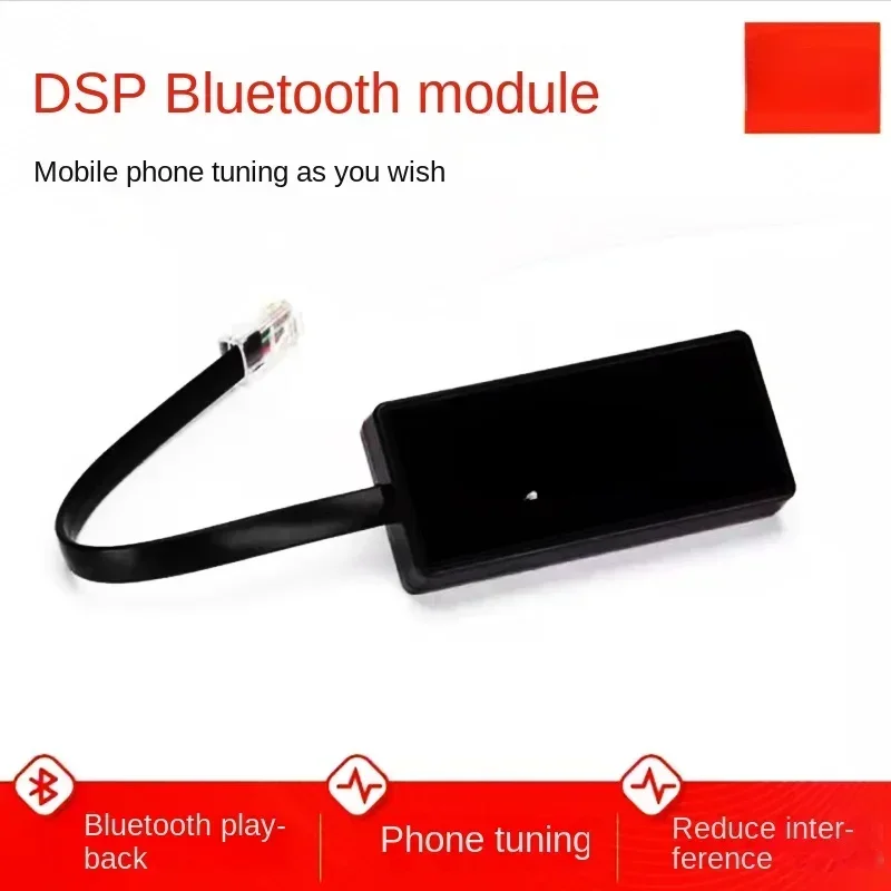 Selected good products Applicable to JBL Pioneer JVC Middle Channel DSP Amplifier External 4.2 Bluetooth Adapter Tuning Module