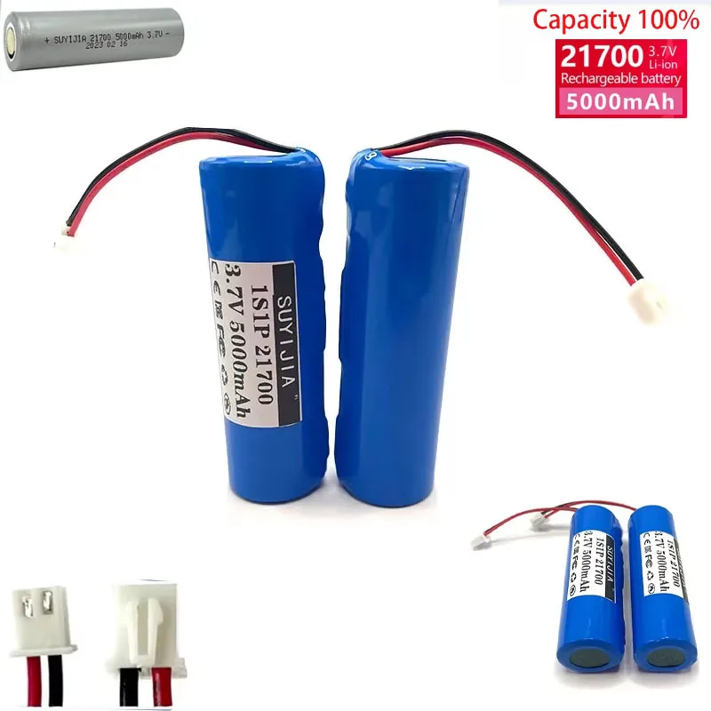 

3.7V 5000mAh 21700 Battery Lithium Ion Rechargeable Battery for Camera Flashlight Microphone Shaver Toy Power Battery