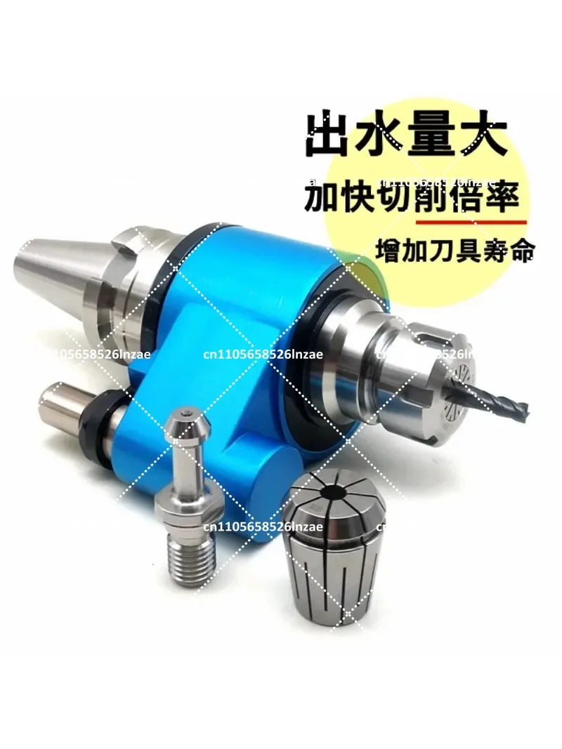 BT40/50 OSER32/25 External Rotation Internal Cooling Replaceable Tool Oil Path Tool Holder U Drilling Bearing