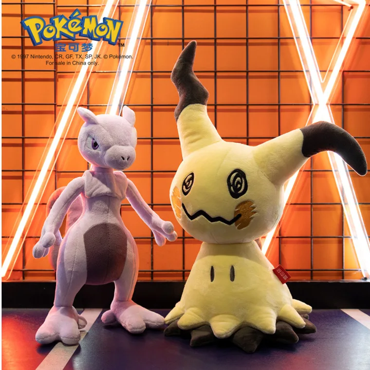 Peluches de Pokémon Mimikyu originales, juguetes de peluche, almohada grande y suave, Animal de Anime, muñecas, regalo de cumpleaños para niños y bebés, 46cm