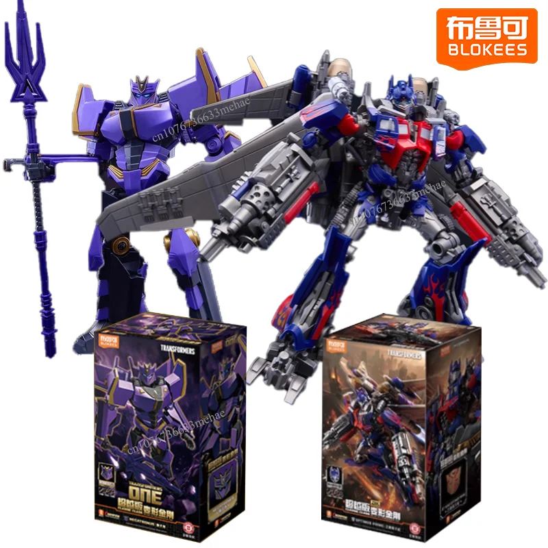 

Original Blokees Transformers Action Figures Optimus Prime Jet Wing Megatronus Toys Optimus Prime Flying Wing Assembly Model Kit
