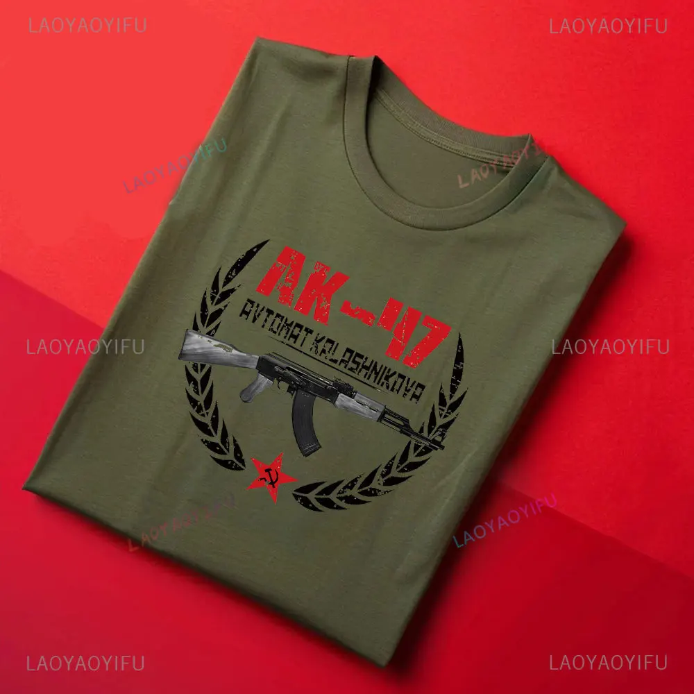 Classic Man Ak 47 T Shirt Casual Fashion Military Printed T-shirt Summer High Quality Cotton Breathable Short-sleev Camisetas