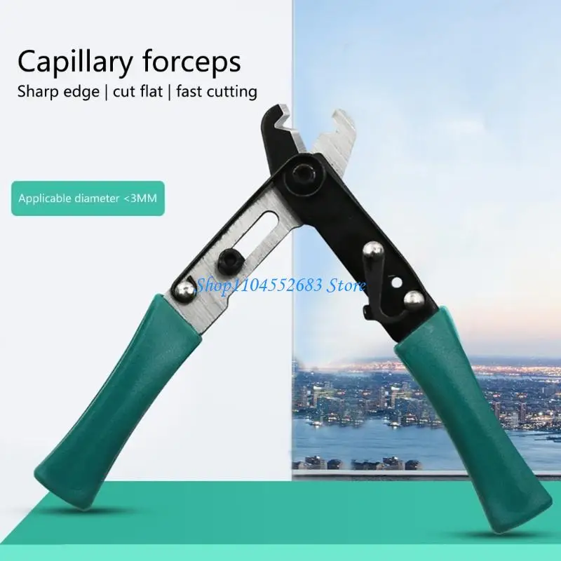 

Y6gd точные ножницы для резаков для труб