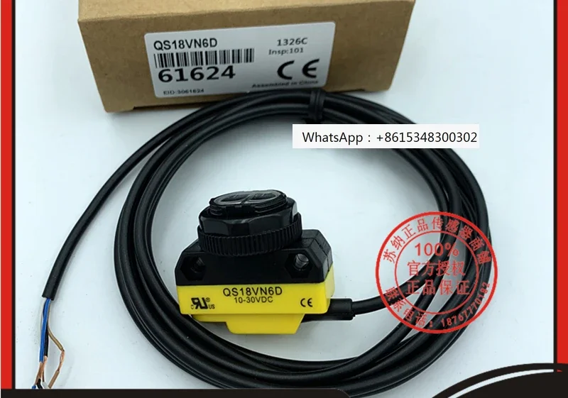 Optoelectronic QS18VN6D VP6D QS18VN6LP VP6LP QS18VN6R+QS186E VP6R