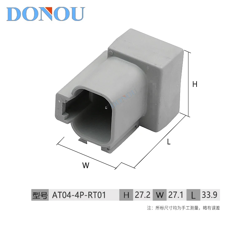 AT04-4P-RT01+AT06-4S 4 Pin Waterproof Excavator Connector with Built-in Diode Reverse Polarity Protection for Amphenol AT Series