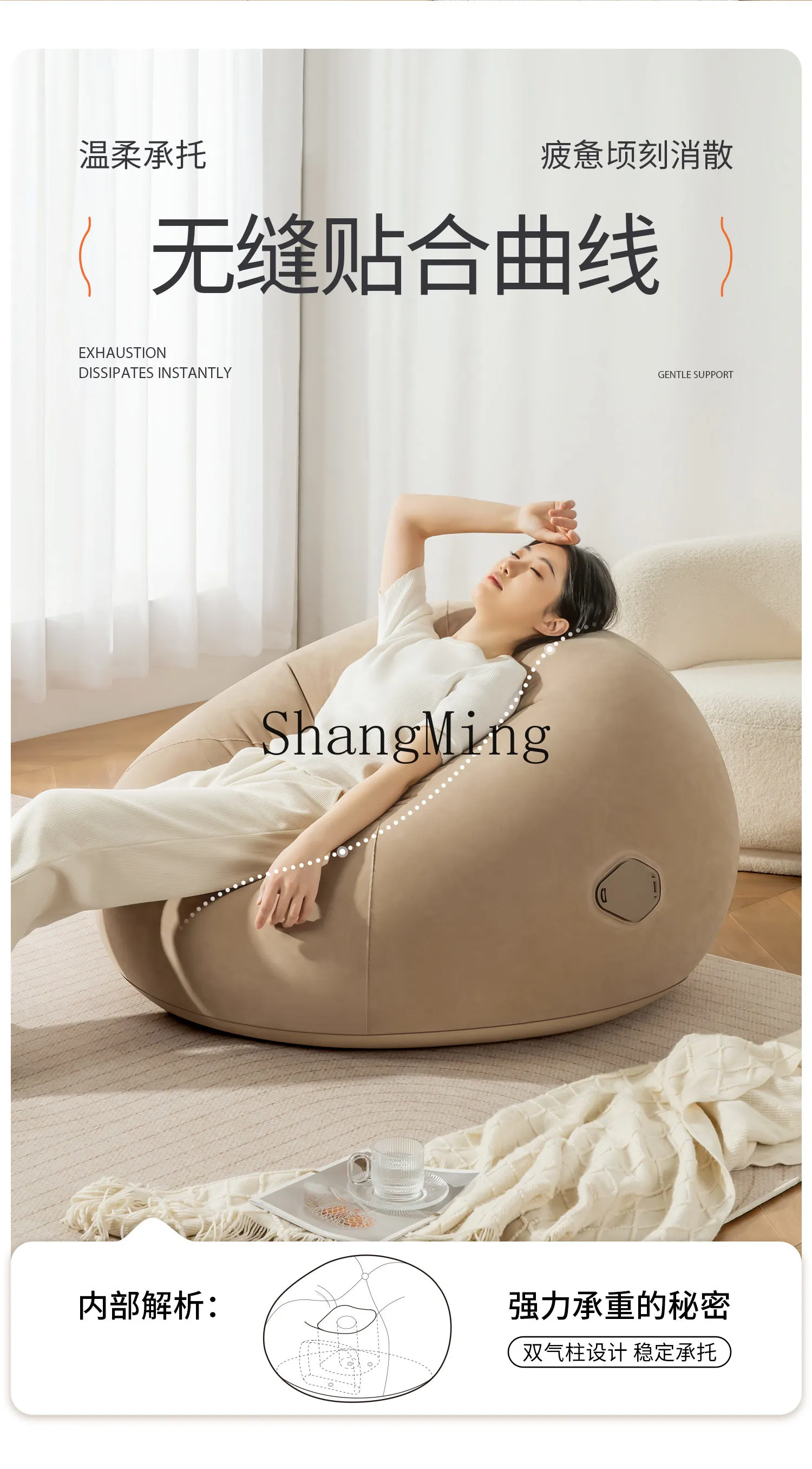 LXY inflatable sofa outdoor air cushion bed portable automatic home recliner