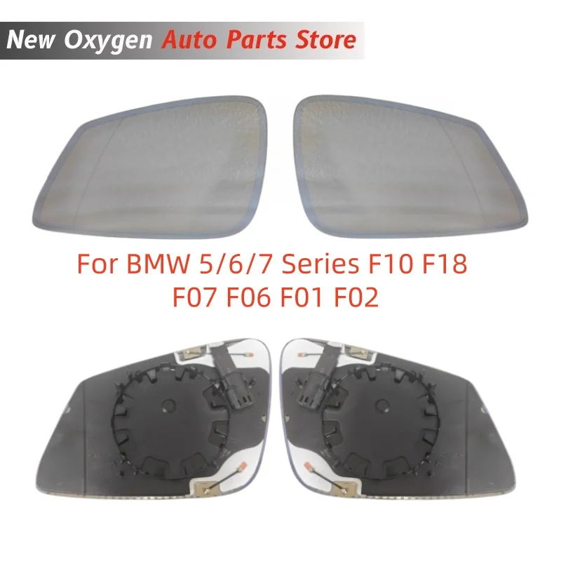 

Auto-Dimming Anti-Glare Heated Rearview Mirror Glass For BMW 5/6/7 Series F10 F18 F07 F06 F01 F02