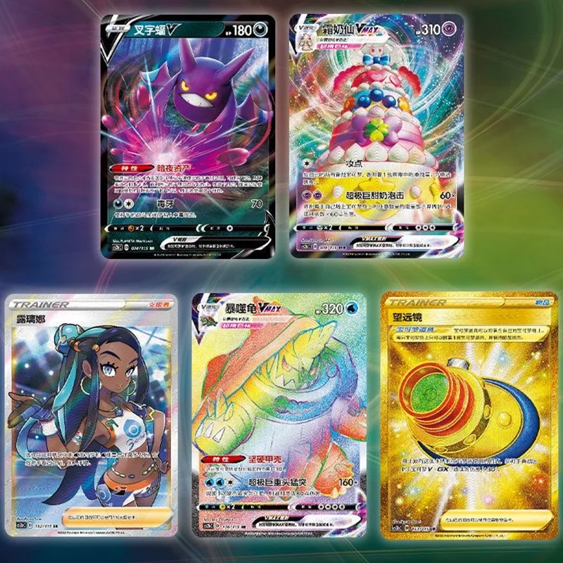 150 sztuk oryginalne Pokémon TCG: miecz i tarcza Charizard Vmax Booster Box kartka Pokemon 30 paczek pudełko wersja chińska