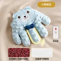 Bear remote control