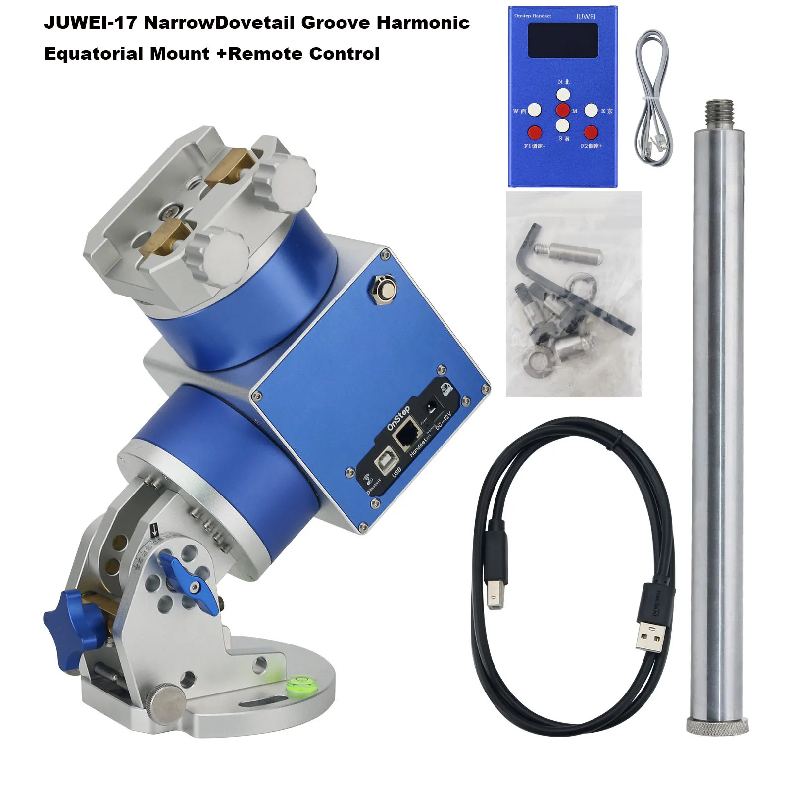 

Совершенно новый JUWEI-17 узкий паз «ласточкин хвост» гармоническое экваториальное крепление + проводной ручной контроллер астрономическая фотография теодолит