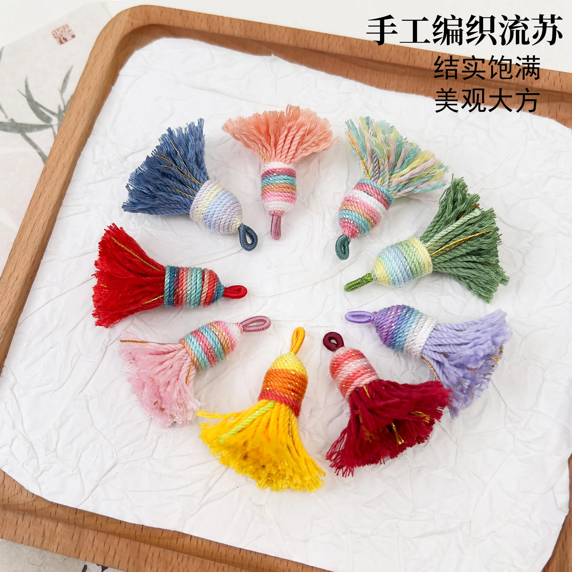 4cm Handmade Tibetan Style Tassel Colorful Cotton Thread Tassel Pendant For Decoration Crafts Keychains DIY Jewelry Earring
