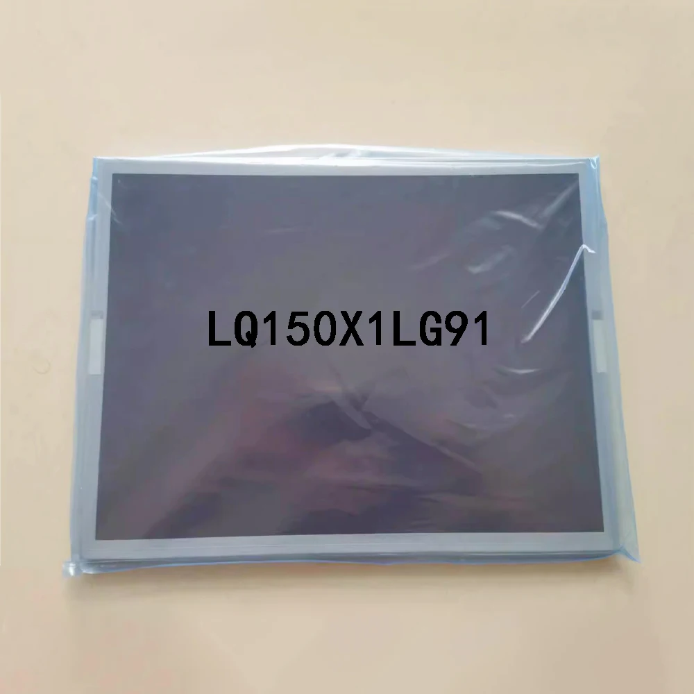 New Sealed Industrial Equipme LCD Display screen module 15-Inch LQ150X1LG91 1024*768