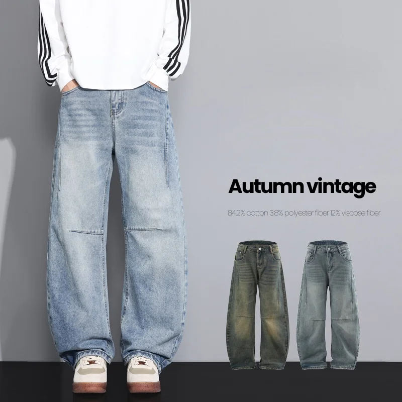 

Autumn Fashion Loose Men's Jeans American Personalized Vintage Washing Wide-leg Designer Denim Trousers Male Streetwear