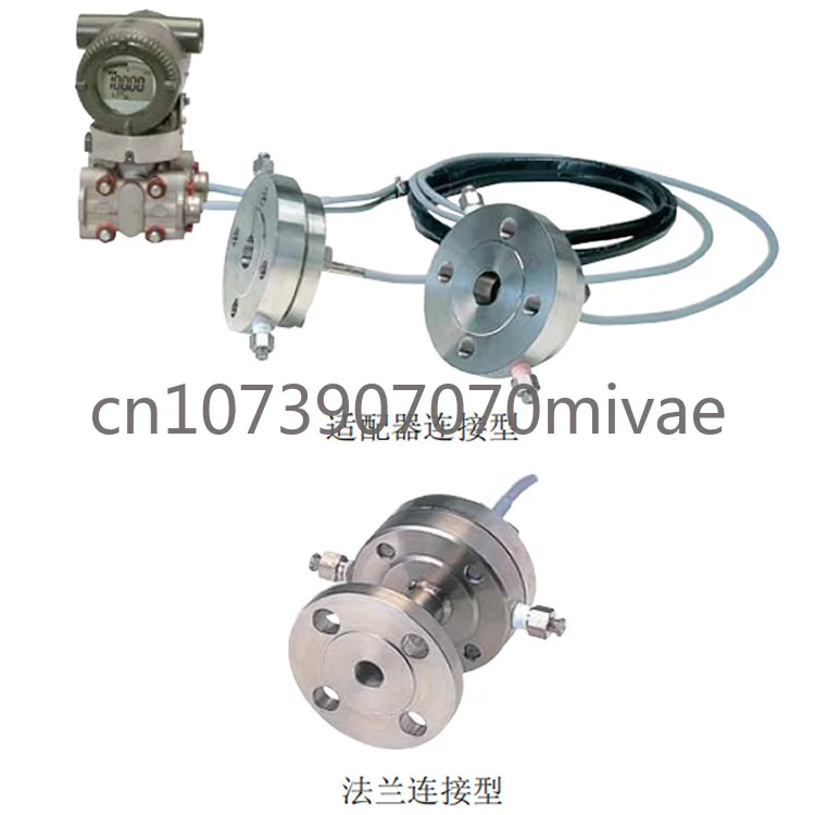 Yokogawa Diaphragm Flange Pressure Transmitter EJA438E-JHSCJ-919NA-WG22A2SW00-BA22