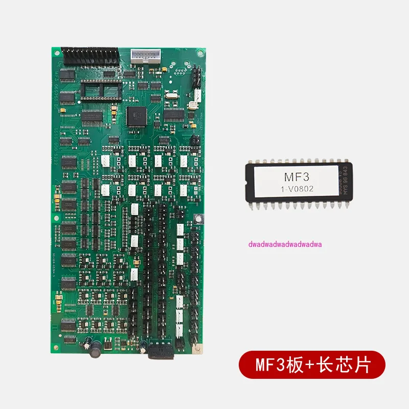 Suitable for Thyssen elevator car communication board MF3-S/-C MF3 long/square car inner communication board