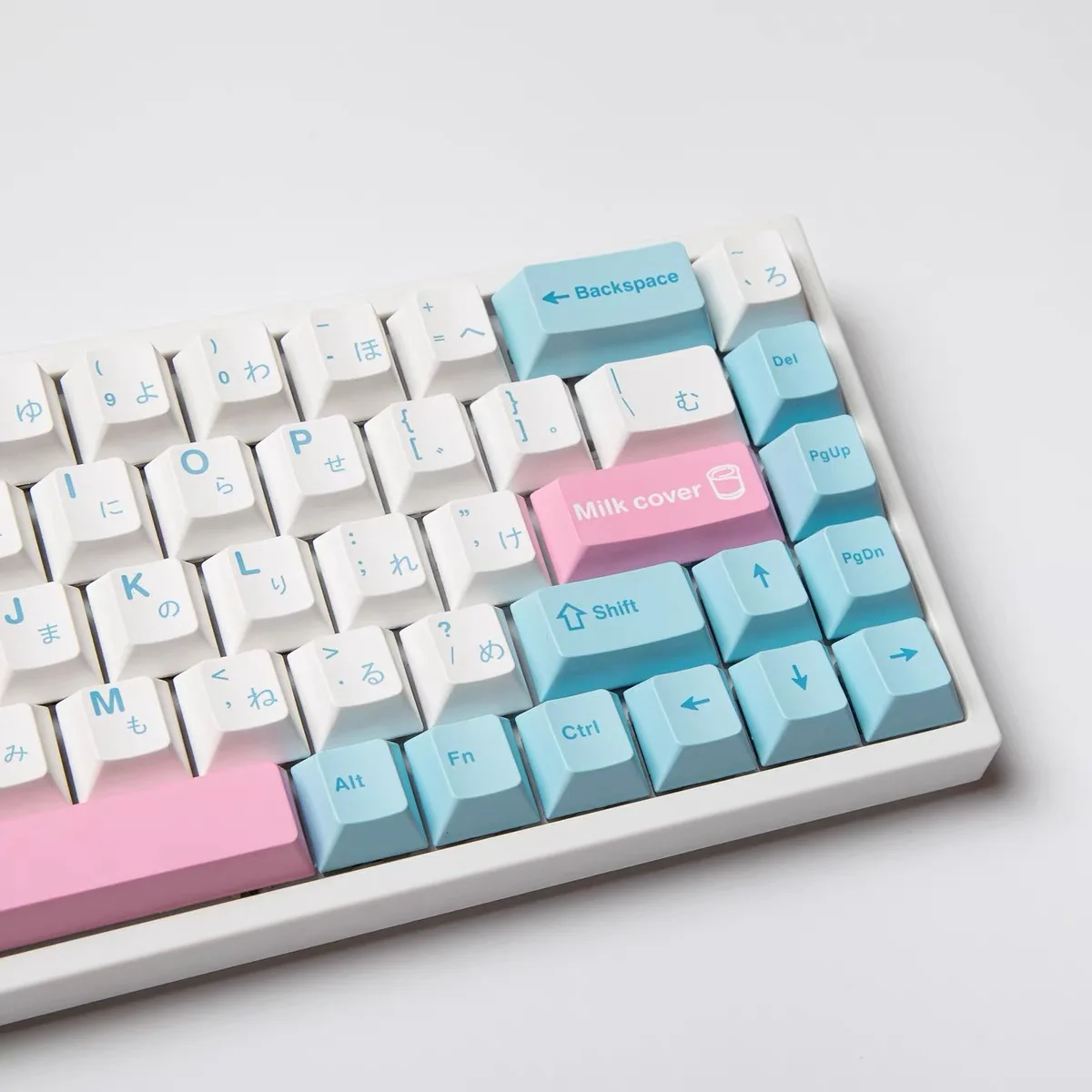 

Milk Keycap Smile Original Height PBT Material 140 Keys 68/84/87/96/98/104/108