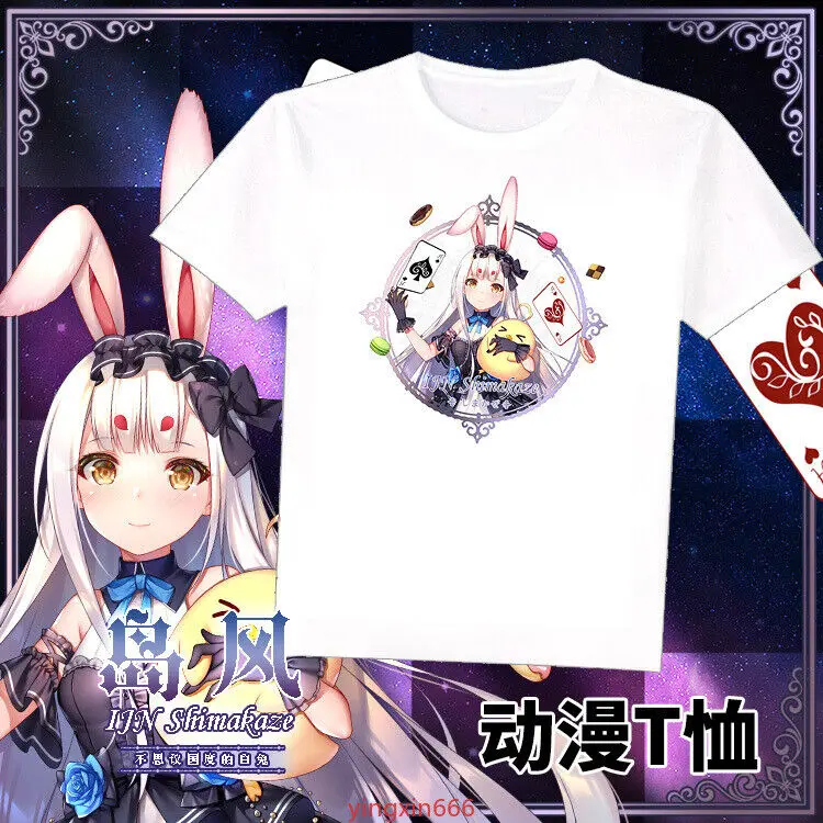 Azur Lane Shimakaze Anime Men Women Casual White Basic T-shirt Short Sleeve Tops