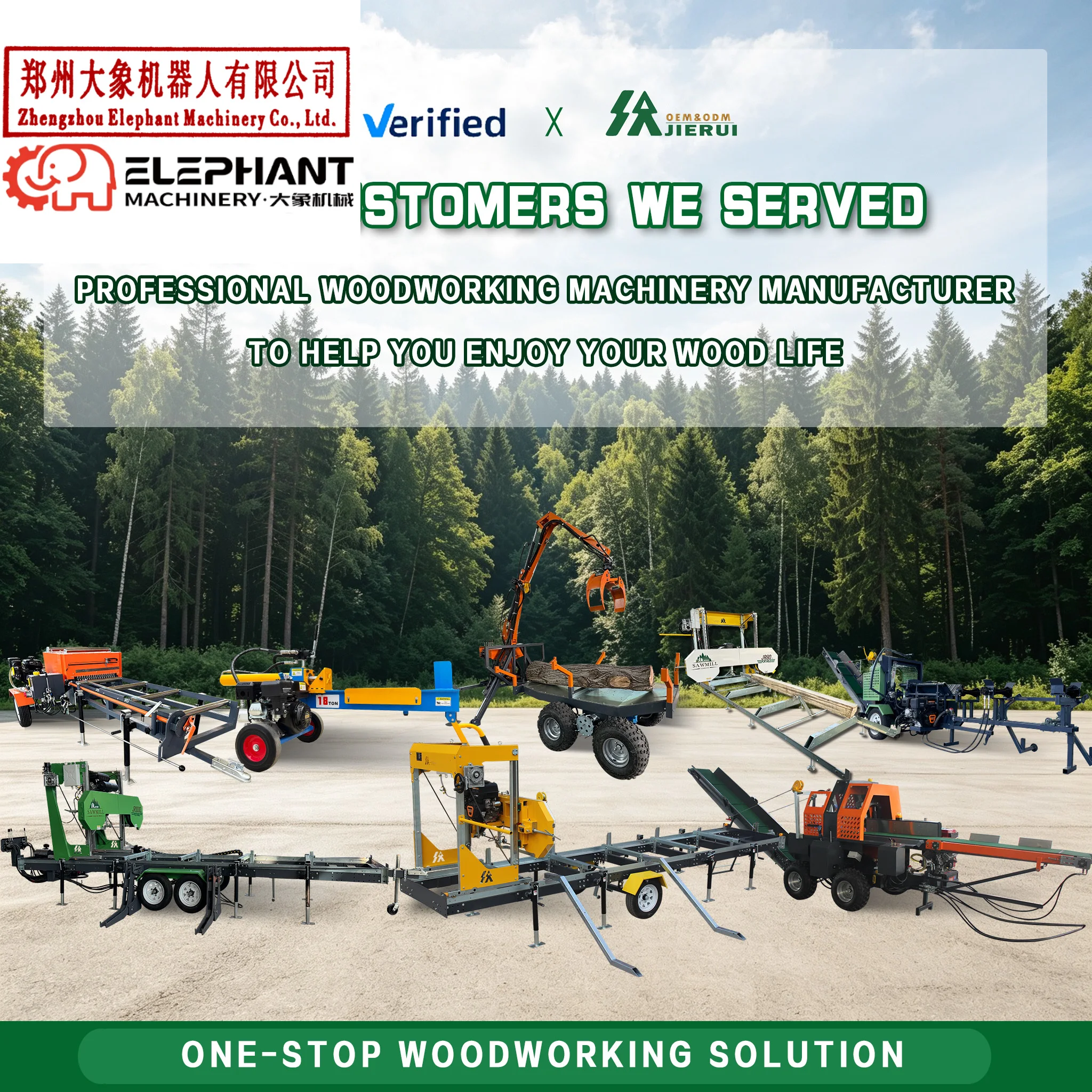 Customized Heavy Duty 45 Ton Firewood Processor Splitter With Trailer Hitch For Mobile Woodworking Projects Accurate Timber Proc