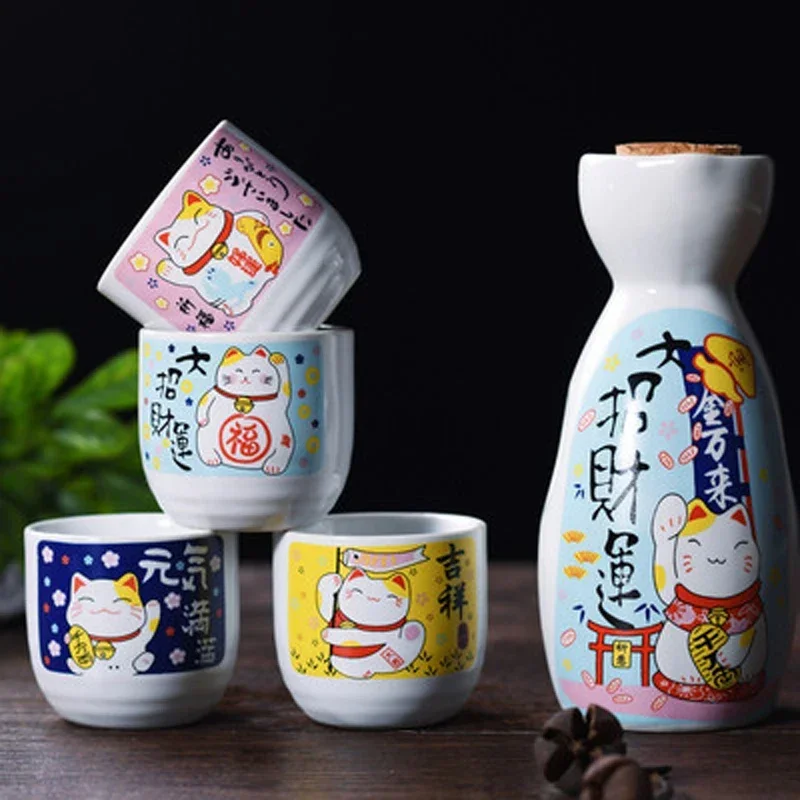 5Pcs/Lot Japan Porcelain Vintage Ceramic Pot Flagon Liquor Spirits Cups Set Kitchen Dining Bar Drinkware Japanese Sake Wine Set