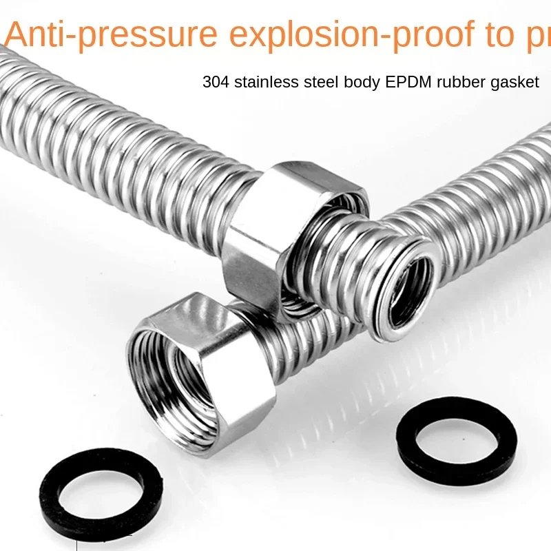Bellows water heater toilet faucet hot and cold inlet pipe extension pipe extension pipe explosion-proof