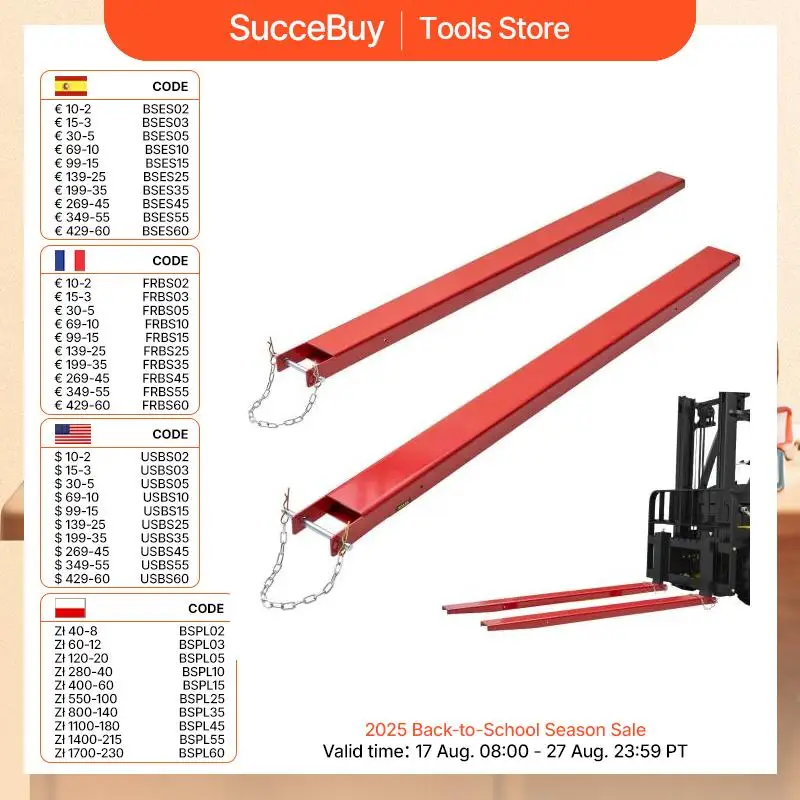 SucceBuy1 زوج 72/82in ملحقات شوكة البليت كم الكربون الصلب مع دبابيس رافعة شوكية المرفقات للتعامل مع البضائع المستودعات