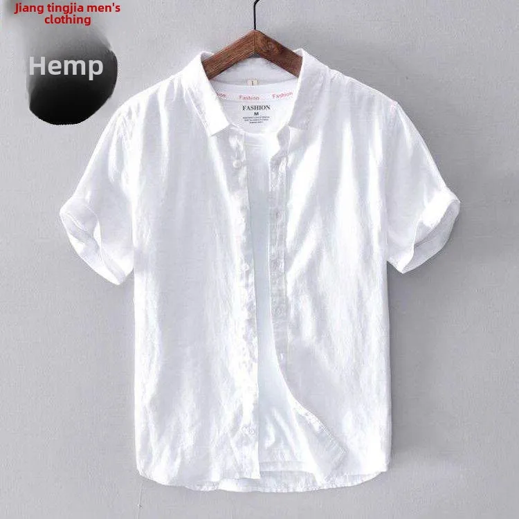 

Men's Summer Casual Loose Fit Linen irt ort Sve Thin Breathable Fre Pure Color Square Collar Versatile Trendy Cotton...