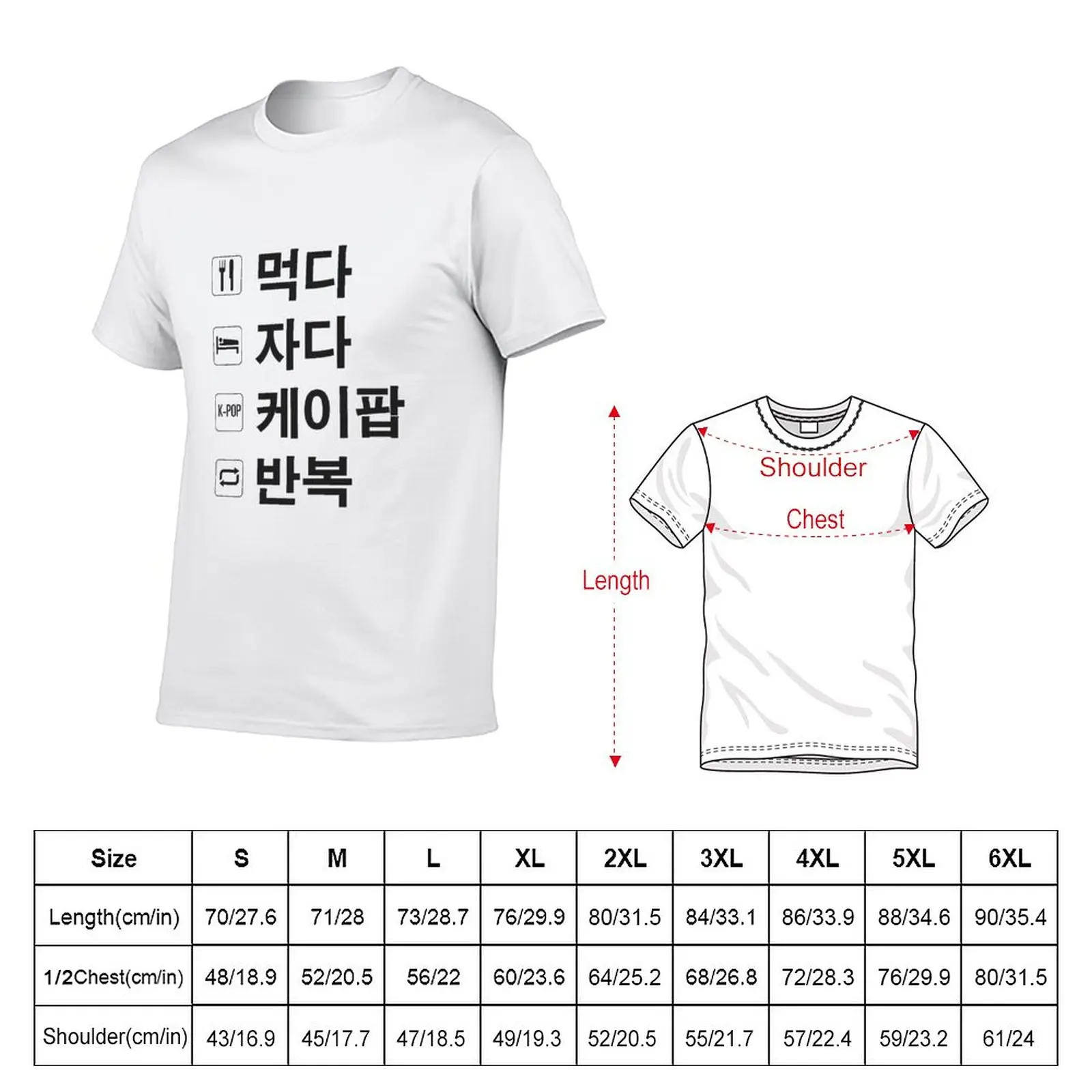 KPOP ONLY HANGUL ver. T-Shirt anime blanks mens t shirt graphic