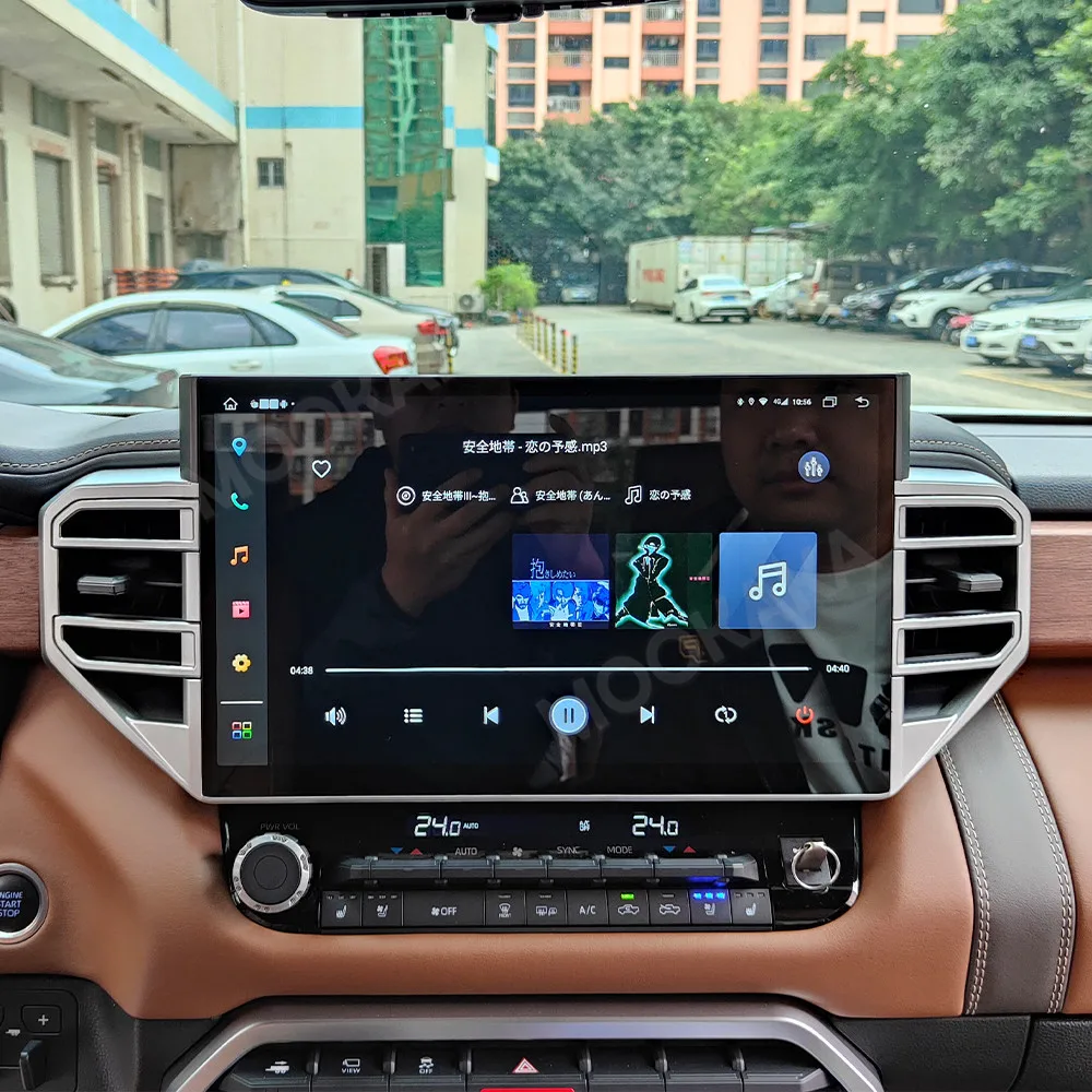14.6 "أندرويد راديو تلقائي ستيريو لتويوتا تندرا/سيكويا 2020-2024 CarPlay الوسائط المتعددة سيارة لتحديد المواقع نافي مسجل شرائط التلفزيون Headunit