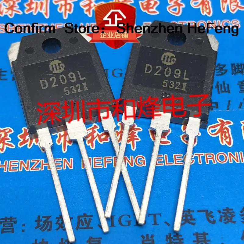 

5PCS-10PCS D209L 2SD209L TO-3P 700V 12A NEW AND ORIGINAL ON STOCK