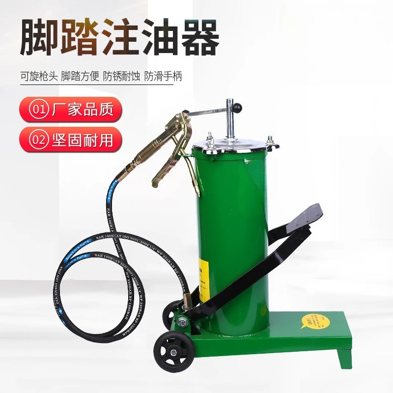 Manufacturer's supply Foot type butter machine