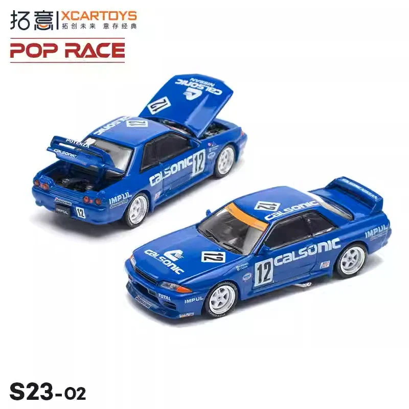 Xcartoys x POP RACE 블루 다이캐스트 모델 자동차, 스카이라인 R32 NO12, 1:64