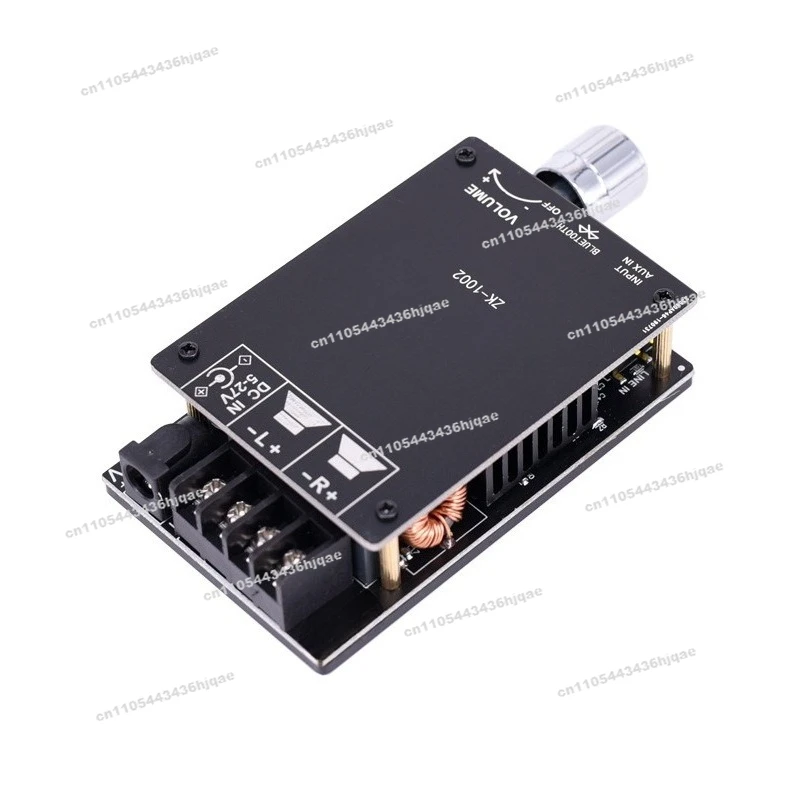 100WX2 HIFI Fever High Fidelity High Power 2.0 Stereo Bluetooth Digital Power Amplifier Board TPA3116