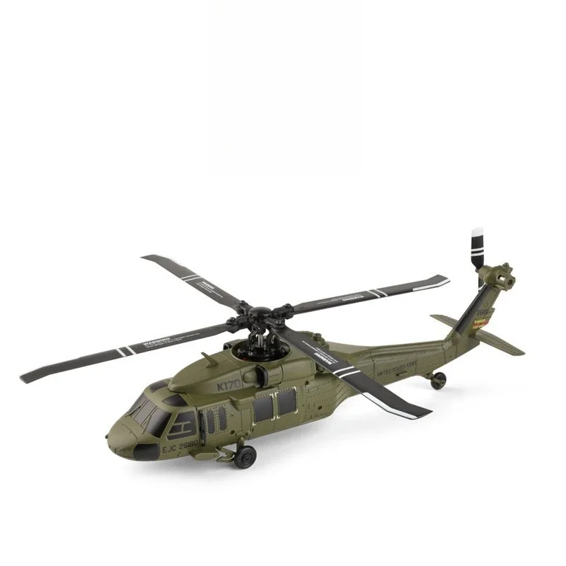 K170 helicopter brushless motor remote control model aircraft armed transport aircraft