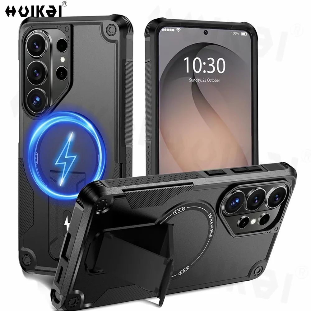 Magnetische Schutzhülle für Samsung Galaxy S26 Ultra 5G 6,9 Zoll, unsichtbarer Ständer, militärischer Fallschutz, stoßfeste Schutzhülle