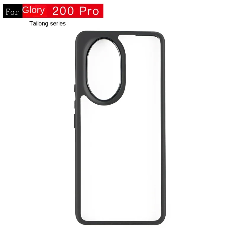 Honor 200 Pro Elp N… - image