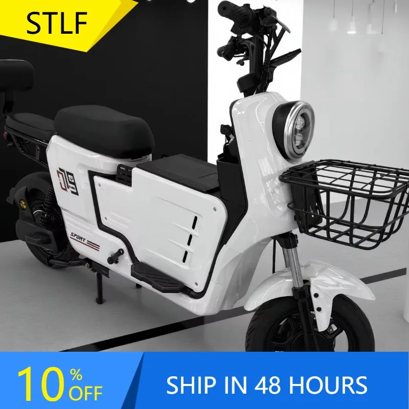 Zuimi High-end Electric City Bike Steel Frame 3-Speed Gears 350W Rear Hub Brushless Motor Drum Brake Integrated 60km Lead-Acid