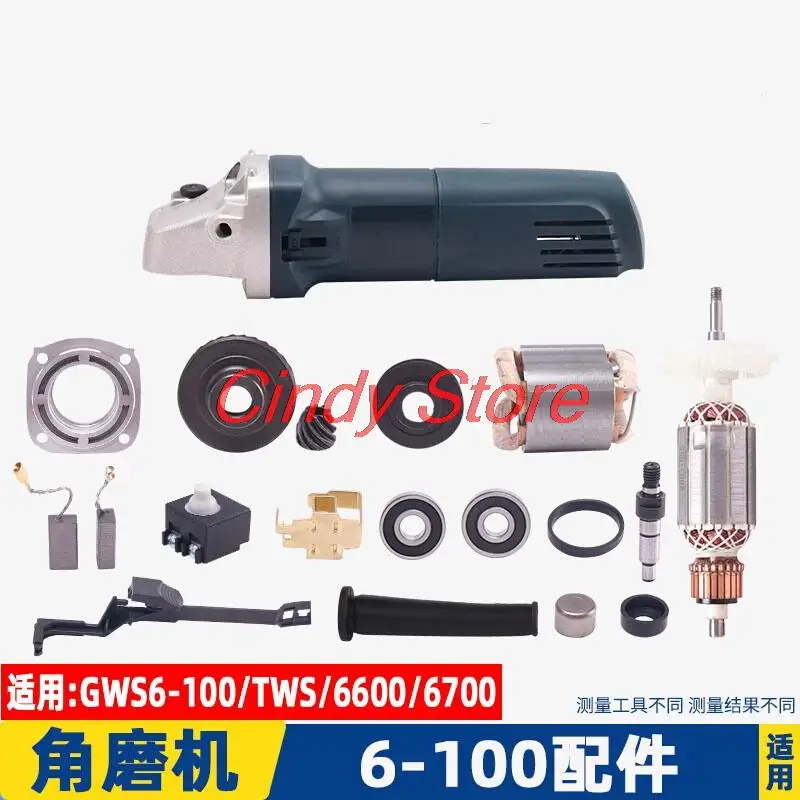 Replacement for BOSCH GWS6-100 GWS 6-100 Angle Grinder Electric tools part Power Tool Accessories