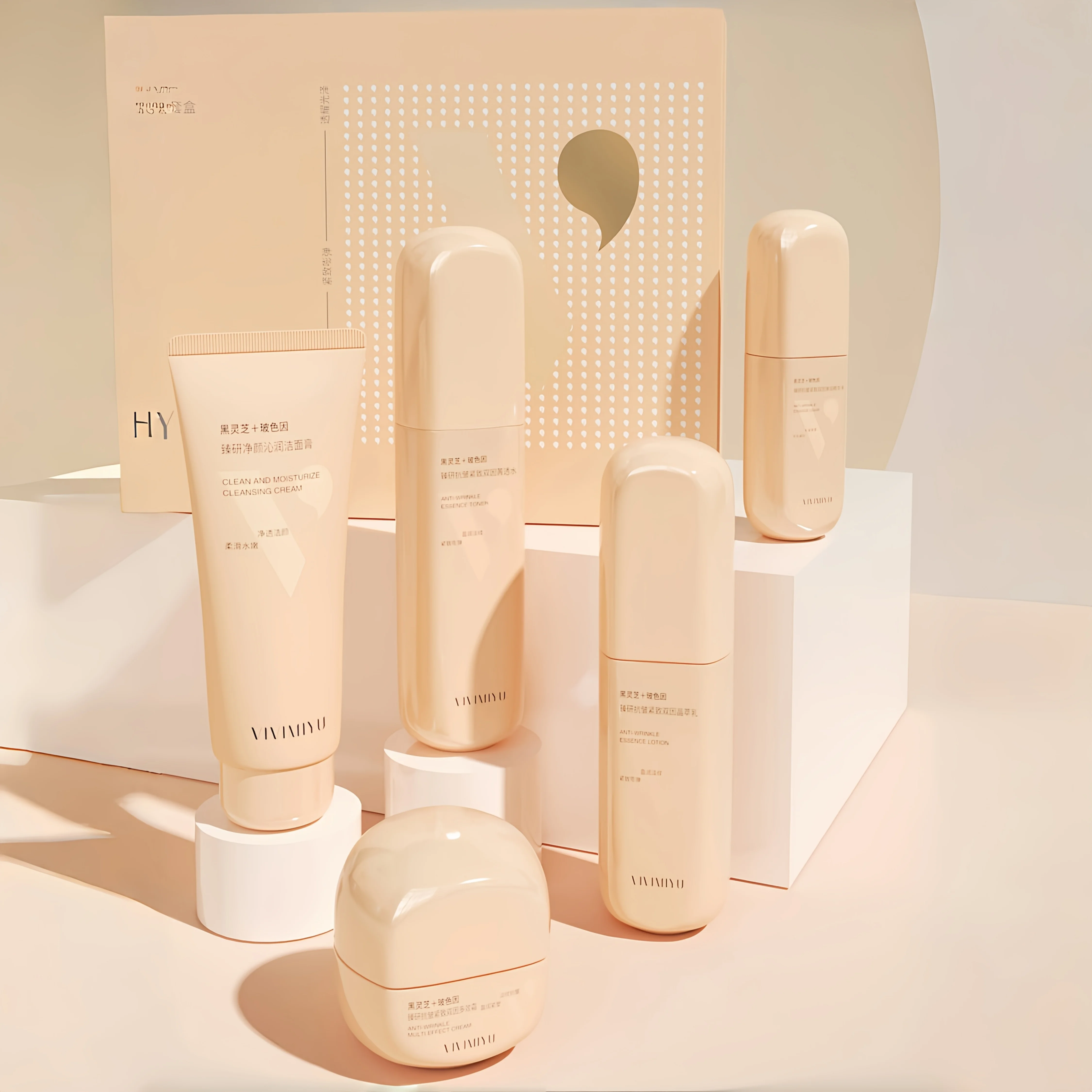5 Parçalı Siyah Ganoderma Yüz - Luxury Skincare Gift Set incelemesi ve fiyatı