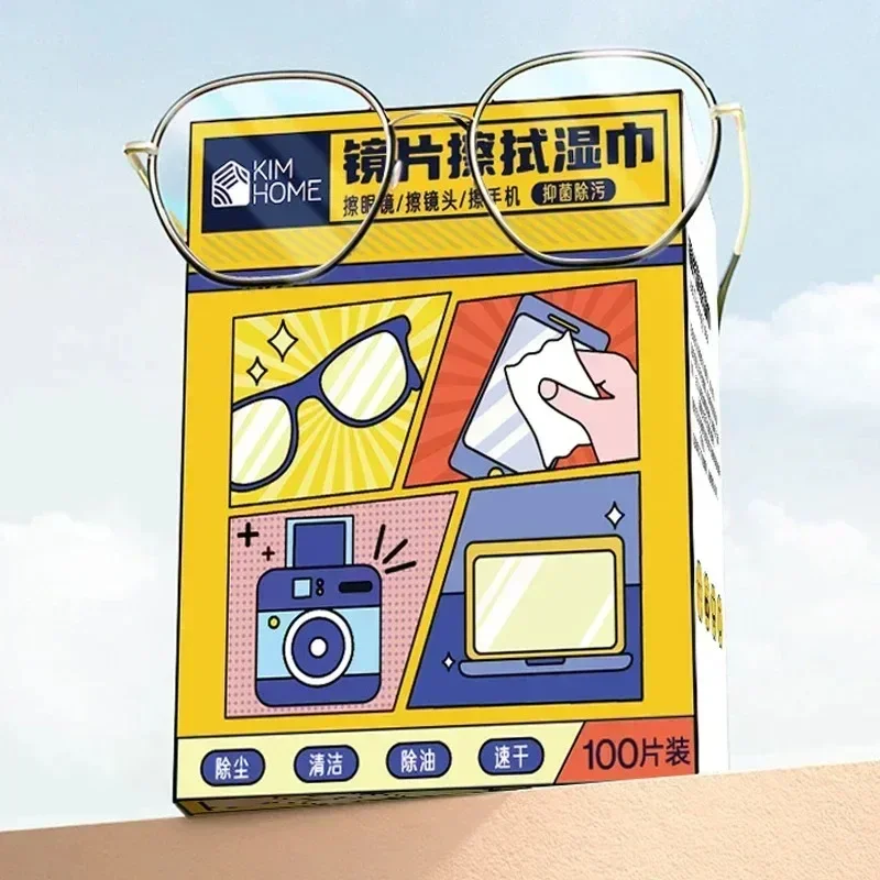 2025 قماش تنظيف النظارات الجديد عالي الجودة طلب كبير 10-200 قطعة، مناسب لمسح النظارات وشاشات الهاتف المحمول #3