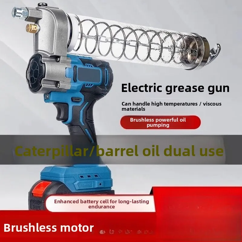 Lithium Battery Grease Gun Socket High Voltage Automatic Electric Grease Gun Rechargeable Grease Gun