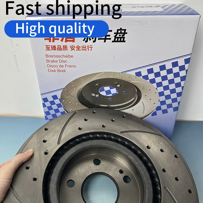 

Автомобильные тормозные диски: отличное торможение для Chery 7PHEV, T1E-3501075, T1E-3501075BA, ICAR O3, S51-3501075, Tiggo8, T15-3501075, 204000453AA