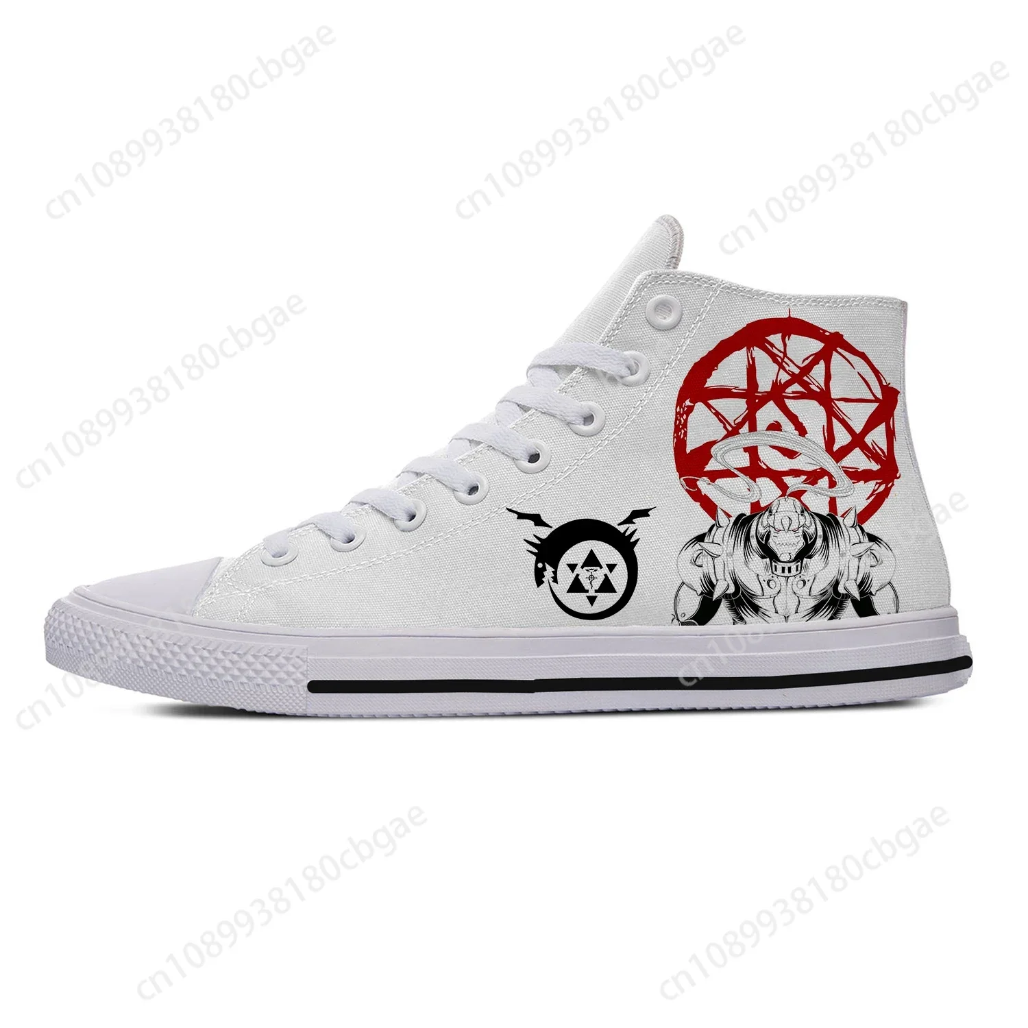 Anime Fullmetal Alchemist Brotherhood High Top Sneakers Mens Womens Casual Shoes Canvas Running Shoes 3D Print  Lightweight shoe