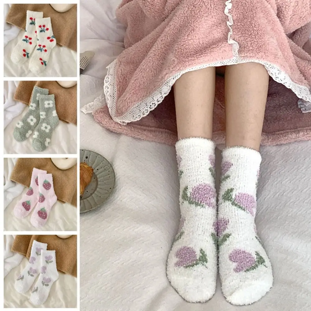 

Comfortable Thickened Coral Fleece Socks Winter Sleeping Floor Socks Flower Strawberry Hosiery Warm Socks Women For Girls