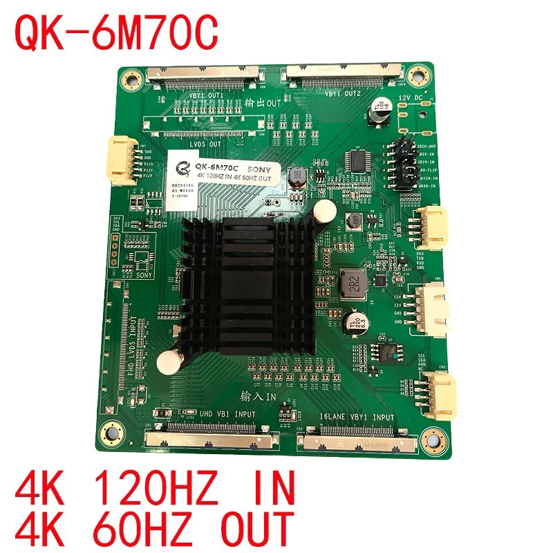 

QK-6M70C Вход материнской платы 4K 120 Гц к выходу T-CON 60 Гц — оригинальная специальная замена экрана машины