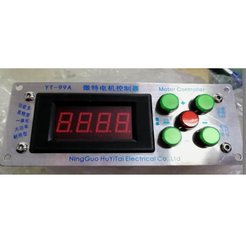 For YT-99A Precision  Digital Control automatic Low Variable Speed  Coil Winding machine Winder  2-Directions1pc