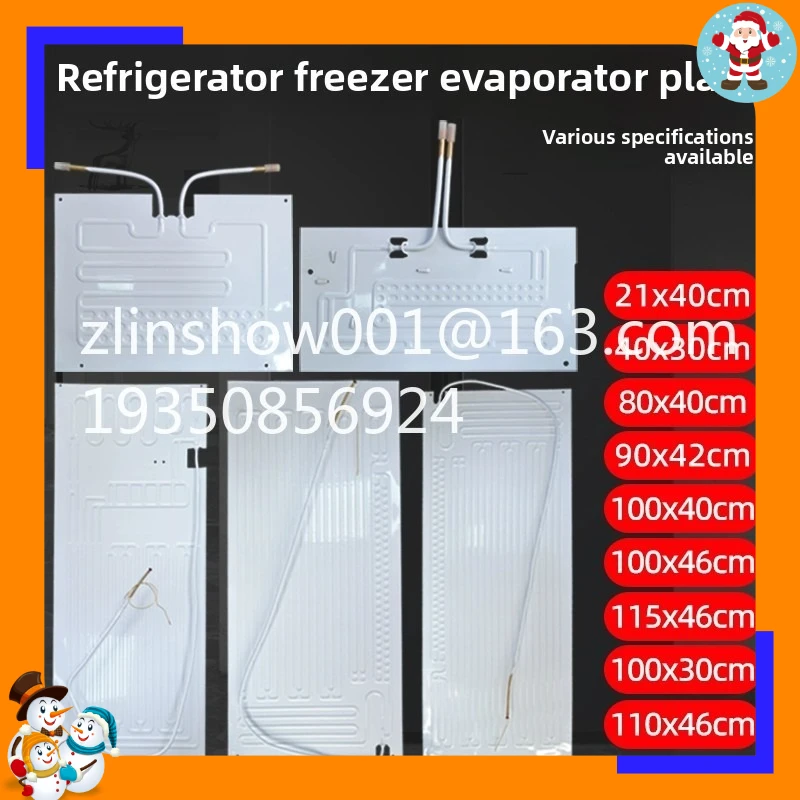 Evaporation plate inflated display cabinet, refrigerated fresh-keeping cabinet general aluminum plate