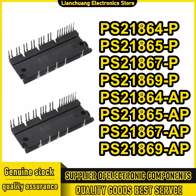 

PS21864-P PS21865-P PS21867-P PS21869-P PS21864-AP PS21865-AP PS21867-AP PS21869-AP